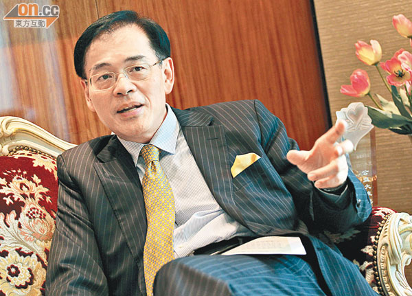 大鸿辉:70%资金买楼