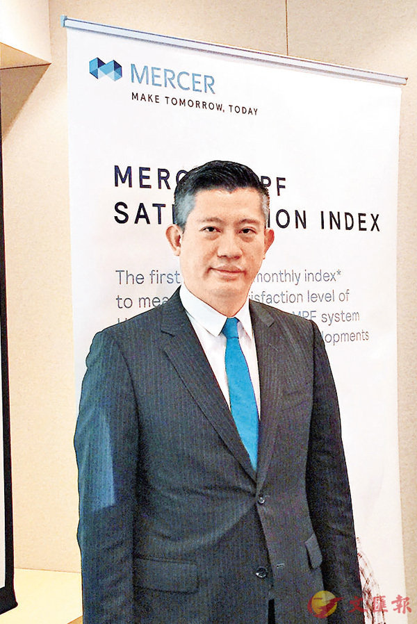 王玉麟发现,成员对强积金了解程度越高,满意程度亦较高.