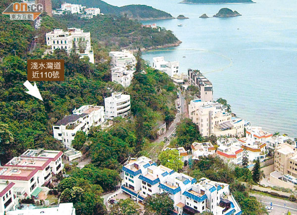 浅水湾道近110号豪宅地(箭嘴示)楼面呎价约三点九六万元,属历来次高.
