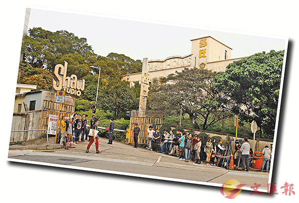 邵氏片场「保育」重建博闯关