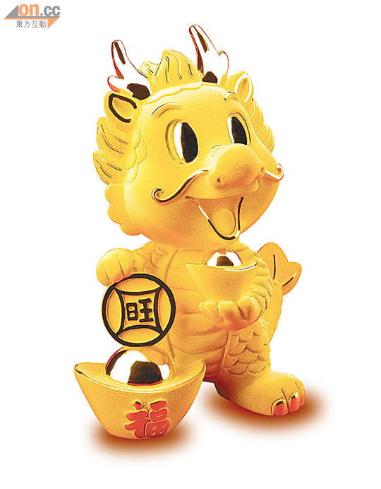 金龙献瑞 楼市亨通
