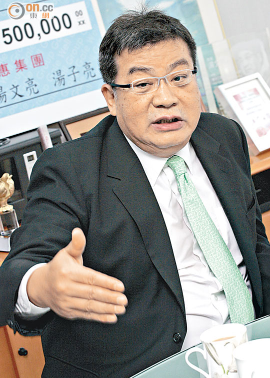 楼价爆煲论遭围攻