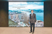 图片[2]-市區新盤爭相吸客 – 地產新聞-硕谷新闻聚合