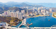 图片[1]-二手跌價成交不絕 – 地產新聞-硕谷新闻聚合