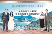 图片[3]-市區新盤爭相吸客 – 地產新聞-硕谷新闻聚合