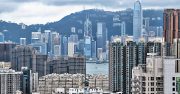图片[1]-港住宅樓價連升3月 3年跌勢可望扭轉 – 地產新聞-硕谷新闻聚合
