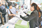 图片[2]-7折出售 新居屋下周四起揀樓 – 地產新聞-硕谷新闻聚合