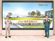 图片[2]-新盤概況：柏瓏III暫收逾2600票 – 地產新聞-硕谷新闻聚合