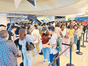 图片[2]-西沙新盤次輪沽清 – 地產新聞-硕谷新闻聚合