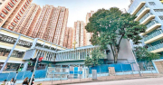 图片[1]-今季或推荃灣牛頭角住宅地 – 地產新聞-硕谷新闻聚合