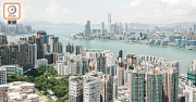 图片[1]-市區細單位平價湧現 – 地產新聞-硕谷新闻聚合