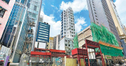 尖沙咀金巴利街商業地盤賣4700萬 – 地產新聞 尖沙咀金巴利街商業地盤賣4700萬 – 地產新聞