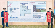 新盤出擊搶攻各路客群 – 地產新聞 新盤出擊搶攻各路客群 – 地產新聞