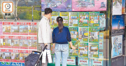 图片[1]-10大屋苑兩日僅開7單 周插四成 – 地產新聞-硕谷新闻聚合