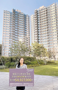 图片[2]-新盤億元成交月飆倍半 – 地產新聞-硕谷新闻聚合
