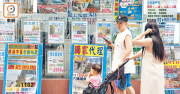 樓價連升3周 年內累漲近8% – 地產新聞 樓價連升3周 年內累漲近8% – 地產新聞