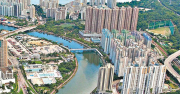 新地奪屯門16區二期 – 地產新聞 新地奪屯門16區二期 – 地產新聞