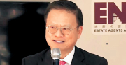 图片[1]-地產代理：48月過渡時間充裕 – 地產新聞-硕谷新闻聚合