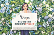 图片[4]-港島新盤上載樓書 – 地產新聞-硕谷新闻聚合