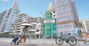 图片[1]-「同區7年樓齡」 補償機制或叫停 – 地產新聞-硕谷新闻聚合