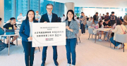 图片[1]-海德園1期加推60伙 683萬入場 – 地產新聞-硕谷新闻聚合