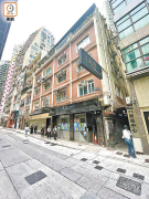 图片[2]-鰂魚涌舊樓20億統一業權 – 地產新聞-硕谷新闻聚合