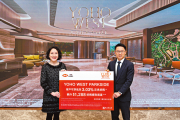 图片[2]-港股大升帶旺樓市 新盤銷情佳二手回穩 – 地產新聞-硕谷新闻聚合