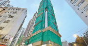 图片[1]-11新盤周末發售203伙 woodis收逾2500張票 – 地產新聞-硕谷新闻聚合