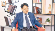 图片[2]-中大講師：樓價爆煲瀉不停 料最少累挫6成 – 地產新聞-硕谷新闻聚合