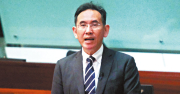图片[1]-發展局研多措施降拓北都區資金壓力 – 地產新聞-硕谷新闻聚合