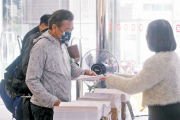 图片[2]-白居二首日收2600申請 2100份屬「青年計劃」 – 地產新聞-硕谷新闻聚合