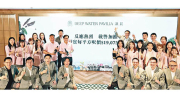 图片[1]-新盤半月723成交 跌26% – 地產新聞-硕谷新闻聚合