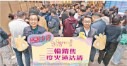 西沙新盤連續3輪沽清 – 地產新聞 西沙新盤連續3輪沽清 – 地產新聞