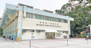 市建旺角項目申寬住宅樓面 建1080戶 – 地產新聞 市建旺角項目申寬住宅樓面 建1080戶 – 地產新聞