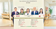 图片[1]-新盤億元成交月飆倍半 – 地產新聞-硕谷新闻聚合