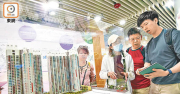 图片[1]-居屋2024八成單位售出 較去年同期快25% – 地產新聞-硕谷新闻聚合