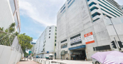 長沙灣貨倉重建補價每呎$1730 – 地產新聞