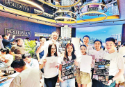 图片[3]-新盤交投升 兩周860宗 – 地產新聞-硕谷新闻聚合