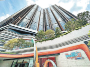 图片[5]-一手樓交易告吹破紀錄 – 地產新聞-硕谷新闻聚合