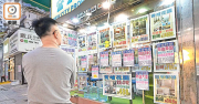 住宅短炒半年最少 – 地產新聞 住宅短炒半年最少 – 地產新聞