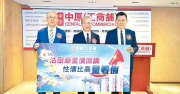 工商舖買賣半年2314宗4年高 – 地產新聞 工商舖買賣半年2314宗4年高 – 地產新聞