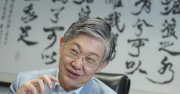 施永青：樓價見底回穩 倡施政報告放寬印花稅及借貸 – 地產新聞