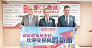 首季工商舖成交額189億增56% – 地產新聞 首季工商舖成交額189億增56% – 地產新聞