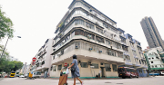 市建局：將靈活調整土地用途比例回應市場 – 地產新聞