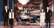 图片[1]-黃竹坑站滶晨1周沽27伙 周內或開價賣兩房 – 地產新聞-硕谷新闻聚合