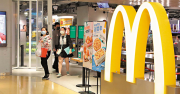 【看淡舖市】有利香港麥當勞傾減租換平舖 – 地產新聞