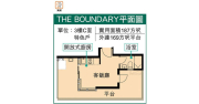 图片[1]-新盤概況：THE BOUNDARY上樓書 設58伙 主打開放式 – 地產新聞-硕谷新闻聚合