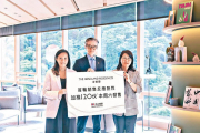 图片[3]-壹沐1期或周日賣 瑧博最快周內開價 – 地產新聞-硕谷新闻聚合