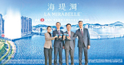 5新盤新年假後開售 – 地產新聞 5新盤新年假後開售 – 地產新聞