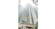 图片[1]-港島大宅蝕賣重災 – 地產新聞-硕谷新闻聚合